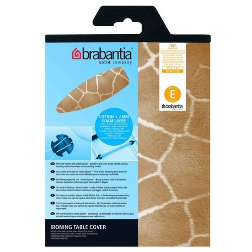 ����� ��� ���������� ����� ���� ����� 135�49 �� Brabantia 124440 4619�