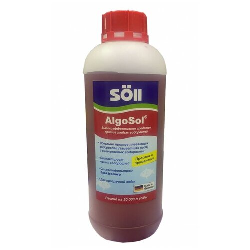    SOLL AlgoSol 1  3600