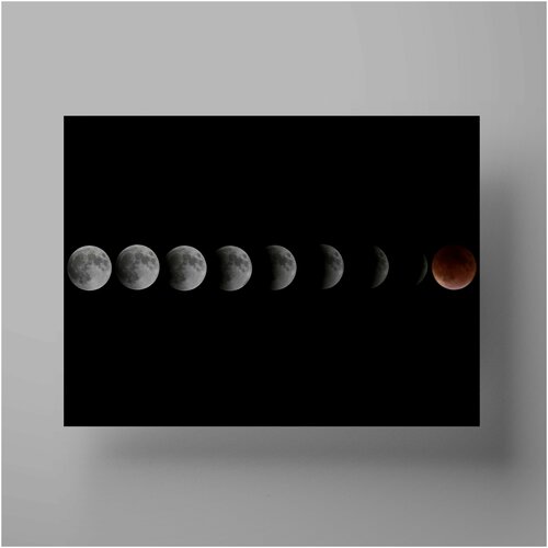   , Moon eclipse 50x70 ,     1200