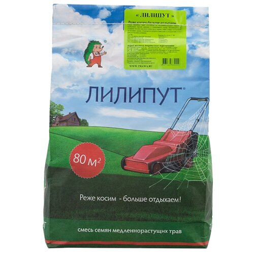 Семена газона из медленнорастущих сортов, 2 кг, Лилипут 2469р