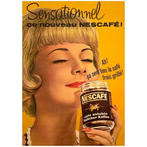 ������ / ������ / ������� ��������� ������ - ���� Ce Nouveau Nescafe 50�70 �� � ���������� ������ 1090�