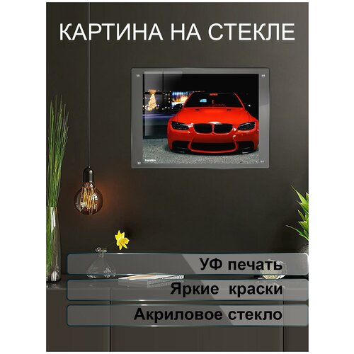 ����������� ������� �� ����� ���� 