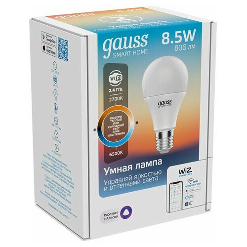  GAUSS Smart Home 8,5 E27 LED 806 2700/6500 A60   3323
