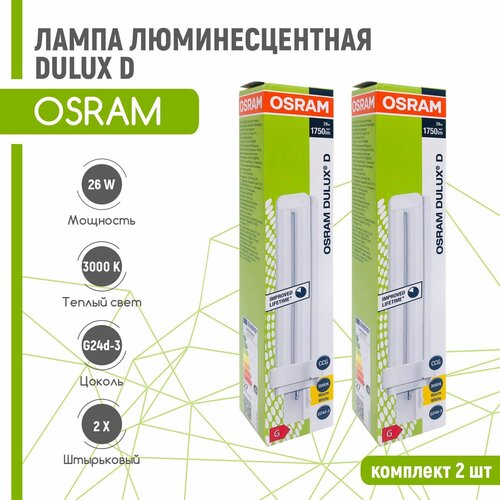    OSRAM DULUX D 26W/830 G24d-3 (  3000) 2 ,  922  Osram