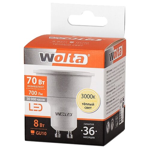    WOLTA PAR16 8, 700, GU10, 3000,  99  Wolta