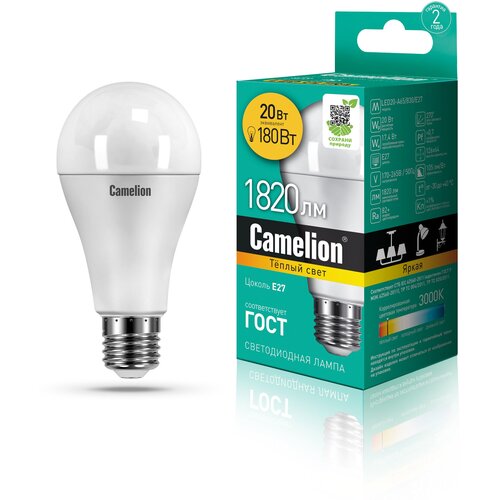    Camelion LED20-A65/830/E27 20 220, 1681730,  401  CAMELION