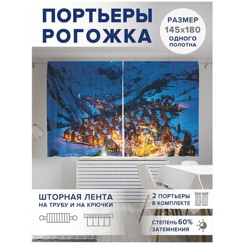 ��������� ��� ����� � ������� JoyArty Oxford DeLuxe 