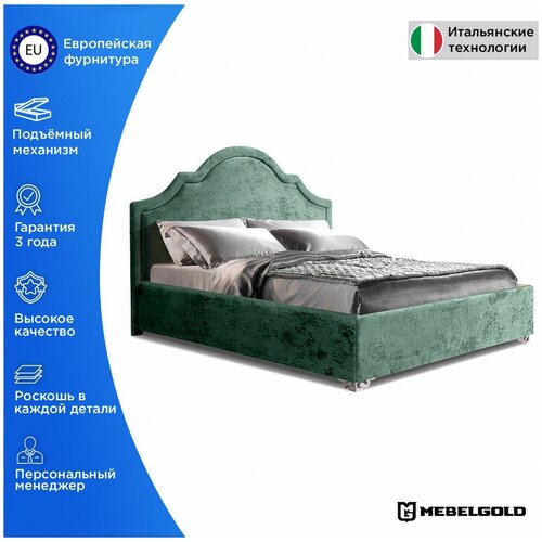 Sweet dreams ������� Queen � ��������� ���������� (���������� �����) Sweet Dreams ����140-1[3] ���������� 74100�