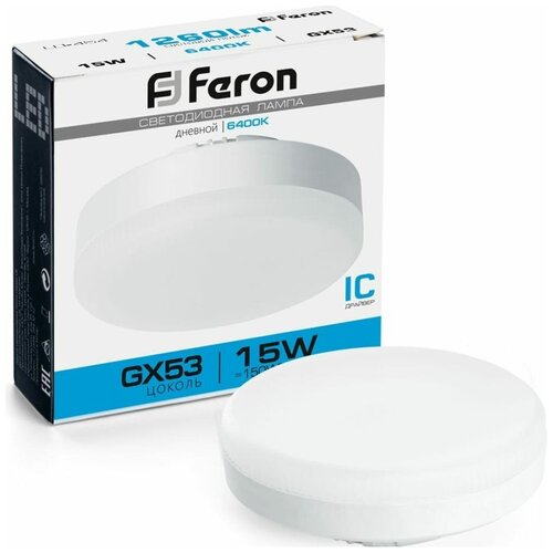   LED 15 GX53   (LB-454) 25869 FERON 174