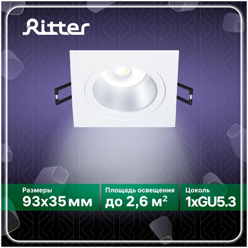    Ritter Artin 51417 6,  634  Ritter