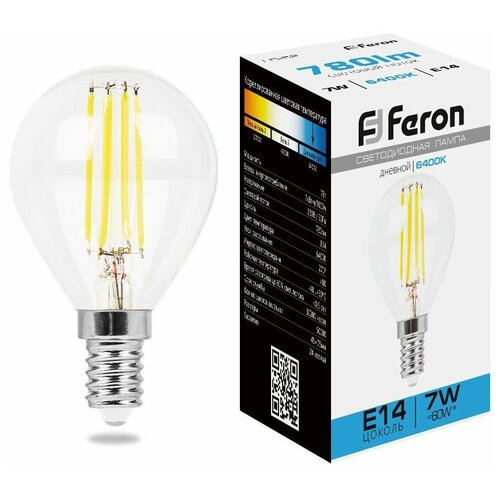   Feron LB-52  E14 7W 6400K 38221 139