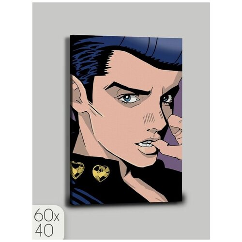 ������� ����������� �� ������ ����� JOJO - 63 � 60x40 990�