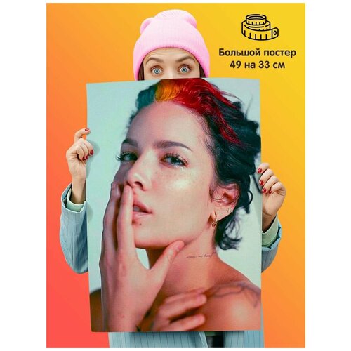 ������ ������ Halsey ����� 339�