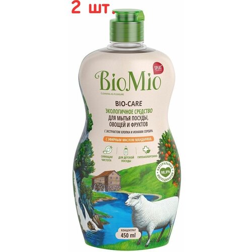        Bio-Care    450 (2 .) 1497