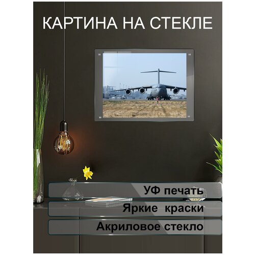 ����������� ������� �� ����� ������� 