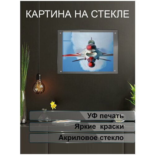 ����������� ������� �� ����� ������� 