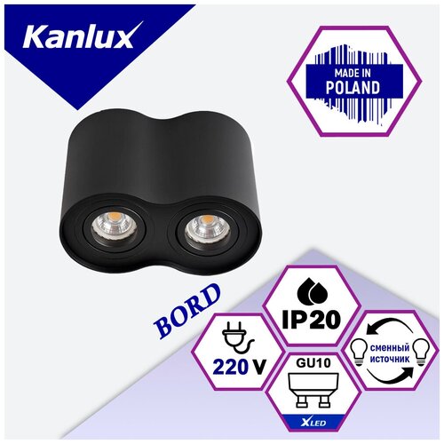     KANLUX BORD DLP-250-B 2xGU10 3230