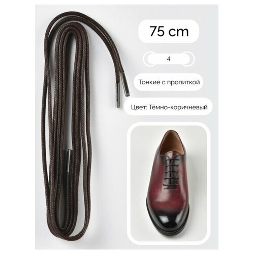   SAPHIR . . . 75. ..,  250  Saphir