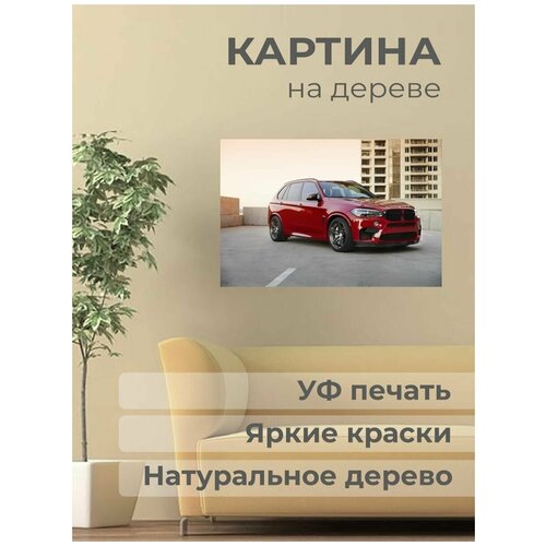 ����������� ������� �� ������ 