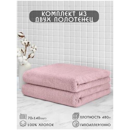 ����� ��������� �������� 70�140-2�� 2600�