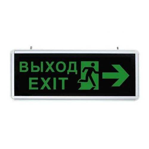     EXIT    1 1.5  LED IP20 32551 FERON 930