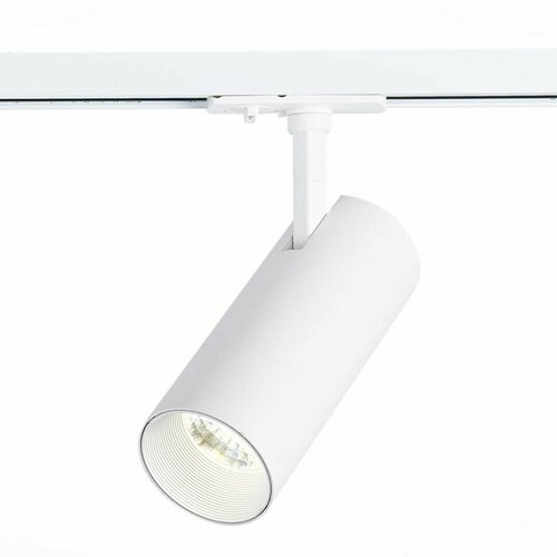 ST LUCE ST350.536.20.36 - .  LED 1*20W 3000K 1 800Lm Ra?80 36 IP20 L158xW65xH193 100-240V 1970