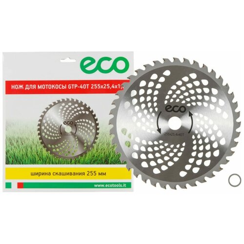    ECO 2551.325.4  GTP-40T 470