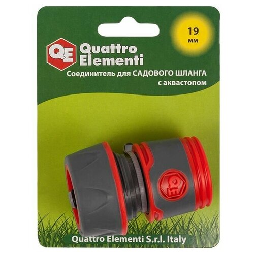 ����������� ��������������� QUATTRO ELEMENTI ��� ������ 3/4