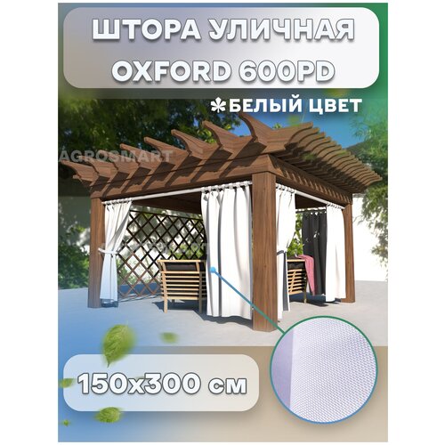����� ������� 1,5�3 �grosmart ������� 600dpu �� ������ 4794�