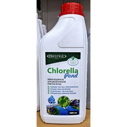 Prestige aqua      Chlorella Pond, 1 . 2099