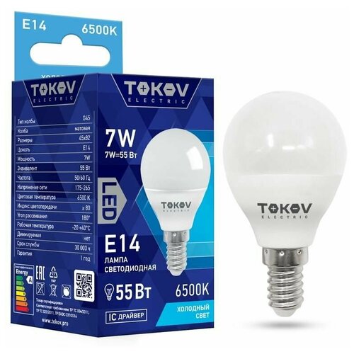   7 G45 6500 14 176-264 TOKOV ELECTRIC TKE-G45-E14-7-6.5K 490