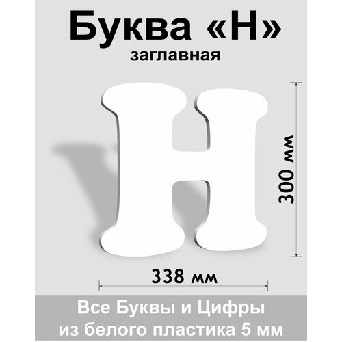 ��������� ����� � ����� ������� ����� Cooper 300 ��, �������, Indoor-ad 333�