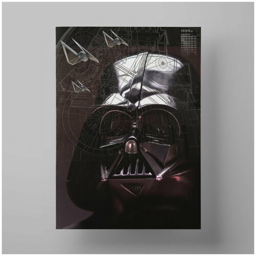 ������ �����-����: ������� �����. �������, Rogue One 30�40 ��, ������ ����������� � ������ 590�
