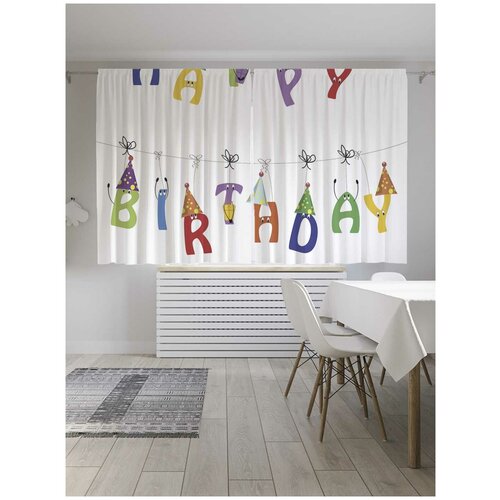 ����� JoyArty � ����������� 