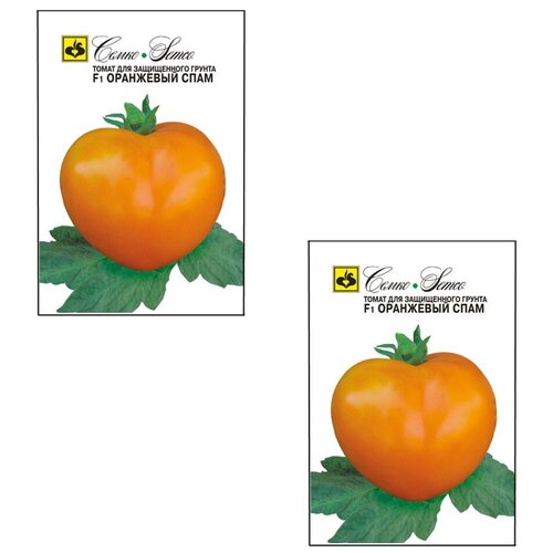 Семена Томат Оранжевый Спам F1 раннеспелые 20 шт/уп. х 2 уп. 369р