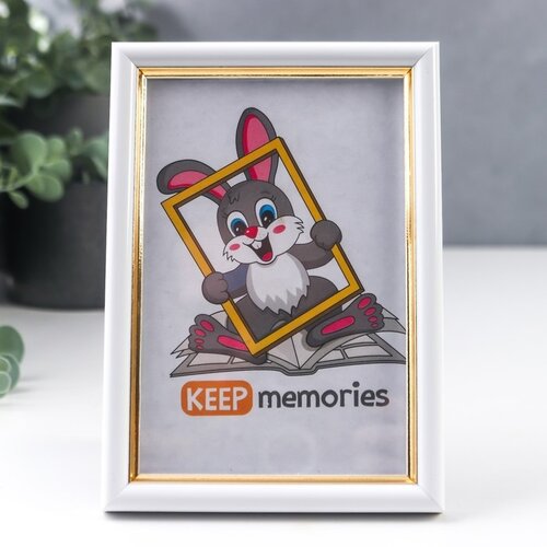  Keep memories  1015   581  (50/2000),  326  Keep memories