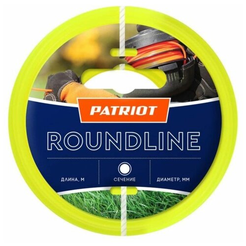    Patriot Roundline 805201044 . 956