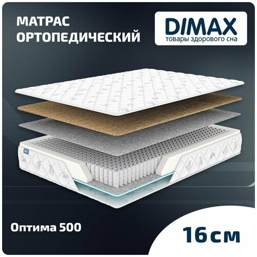  Dimax  500 140x200 12880