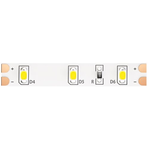    Technical   12, 10106, 24W, LED,  1275  Maytoni