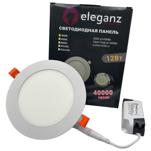    12 Eleganz - 4500 (. 1465) 770