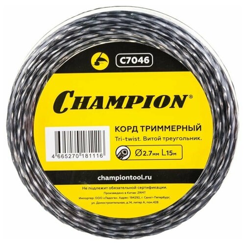    CHAMPION Tri-twist   2,7  15  301