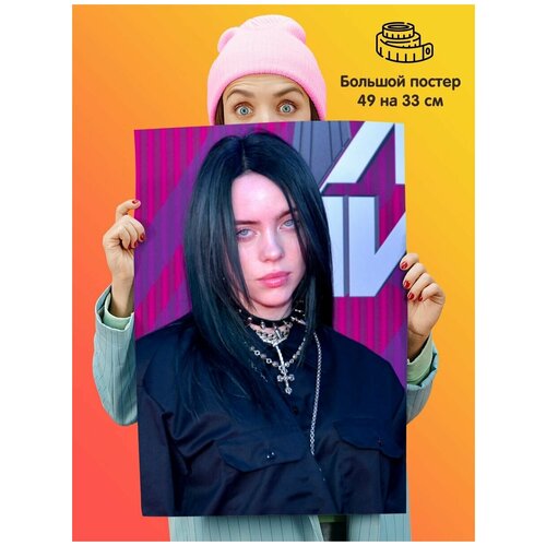 ������ Billie Eilish ����� ����� 339�