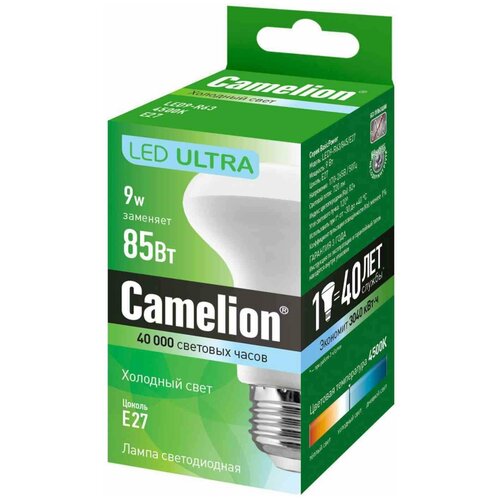   Camelion Led9 R63/845/E27 (9) Camelion . LED9R63845E27 435