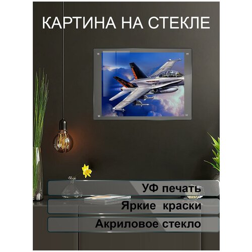 ����������� ������� �� ����� ������� 