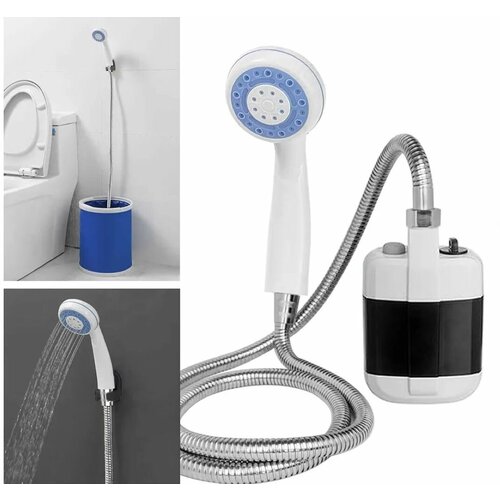    Portable Outdoor Shower/      USB  /    1257