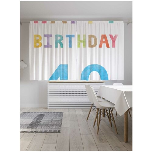 ����� JoyArty � ����������� 