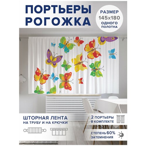 ��������� ��� ����� � ������� JoyArty Oxford DeLuxe 