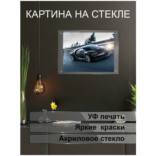 ����������� ������� �� ����� ���� 