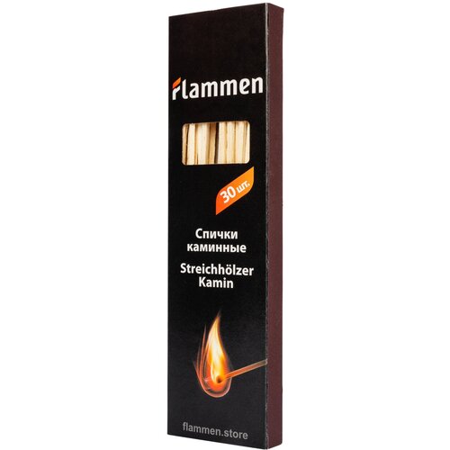     Flammen (1 ) 168