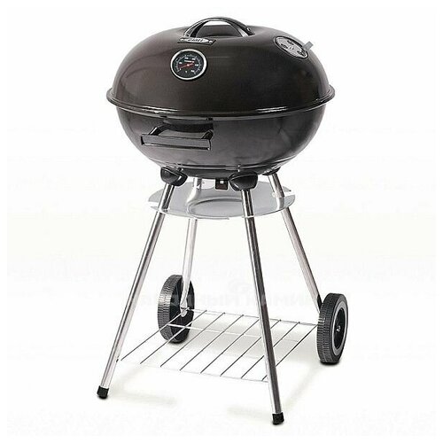   Start Grill DERBY TERM ( 43,5 ) 4490